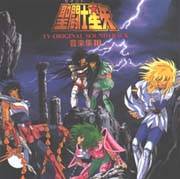 Saint Seiya TV Original Soundtrack III